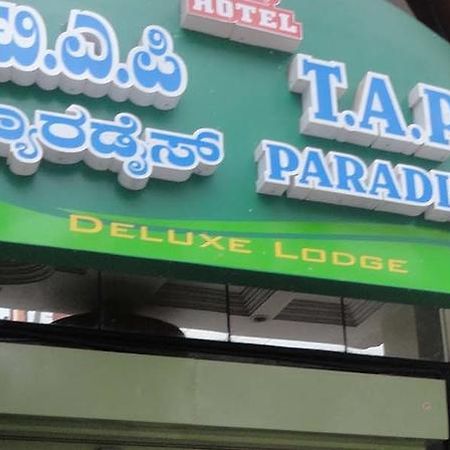 Hotel T.A.P. Paradise Μπανγκαλόρ Εξωτερικό φωτογραφία